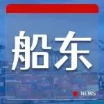 ⭐专业出售
推特低价号
推荐平台