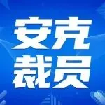 ⭐安全可靠
TK粉丝活跃号
去哪买最划算